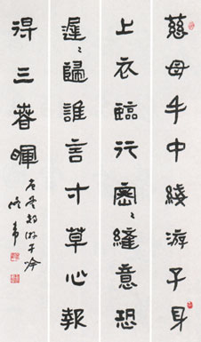 ١�f��ԭ��١���i���P�����f���������������һ�Ŷ����������|��ʡ���D�h�ˣ��M������һ���ľ������������L(zh��ng)�����Ї�(gu��)�ČW(xu��)ˇ�g(sh��)(li��n)�ϕ�(hu��)���Ļ������������ε�һ�Õ����Ҵ������(hu��)�ؕ��L(zh��ng)���������Ї�(gu��)���f(xi��)�ճ��������Ⱥ����Ї�(gu��)�����҅f(xi��)��(hu��)�����I(l��ng)��(d��o)С�M�ɆT���Ї�(gu��)���f(xi��)�h���I(l��ng)��(d��o)С�M�M�L(zh��ng)���ؕ��L(zh��ng)�����F(xi��n)���Ї�(gu��)���f(xi��)����ϯ���Ї�(gu��)���f(xi��)�����(gu��)�ҙC(j��)�P(gu��n)�֕�(hu��)��(hu��)�L(zh��ng)������(d��n)���Ї�(gu��)���f(xi��)������Ӗ(x��n)�����(w��n)��������Ї�(gu��)�����W(xu��)��(hu��)�����о���(hu��)�(w��n)����
     ١�f�����Ԍ���Ԋ(sh��)����ɢ��֪����߀���^(gu��)С�f(shu��)�������������ČW(xu��)���B(y��ng)�c���ĕ�����(chu��ng)�����o��������������ɾ͵���һԴ�^��������W(xu��)�`���á����w���������R��ï�����Y�������Ĺ��|(zh��)���š���ʯ�T힡��������h���Լ����V�䌢܊���ĵ���L(f��ng)����١�fϲ�g������ϲ�g�������x�ı��F(xi��n)��ʽ�����ˣ���������r(sh��)����(du��)�����������Ρ�ë�ɖ|�Ĳݕ�һҊ(ji��n)��顣�����Ժ�����Ѳݕ����Լ���ʮ����`�����׽Y(ji��)������(l��i)��������(x��)ʷ�����������������οˡ������M�����᳣���˵��²���Ʒ����λ���²�����(j��ng)�^(gu��)����(f��)�N������ײ�������ں������A�����γ��Լ��`�ݽY(ji��)�����`�����ŵ��²��L(f��ng)�񣬾��lˬ�������Џ���������ƽ��Ԣ�U(xi��n)���m��(d��ng)?sh��)��\(y��n)���²ݵĲ�����ʹ�Y(ji��)�֕r(sh��)����(n��i)�����r(sh��)���_(k��i)����������׃���͹�(ji��)�����١�f��(du��)�²ݵ�����(x��)��(y��ng)�ã��Ȳ���ǰ�t�������Լ���(d��)�ص��������������ڌ��������ϵ����w���պ������_(k��i)��ʹ�����²���Ʒһ��(j��ng)��(w��n)�����ͳʬF(xi��n)�o�˂�һ�N�p����Ȼ���e�Ų���ĸ��{(di��o)��
            ......  Ԕ��(x��)��rՈ(q��ng)�c(di��n)���^��